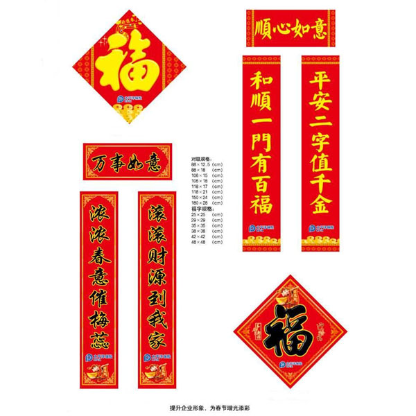 �V��YƷ��(li��n)����